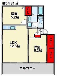 シャーメゾン中曽根 B棟 2階/202
