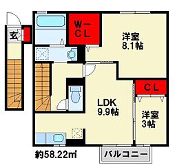 エスペランサ中曽根 2LDKの間取図画像