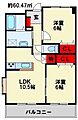オータムパレス3階7.6万円