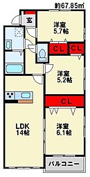 カームテラス 3階