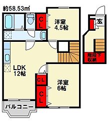 物件の間取り