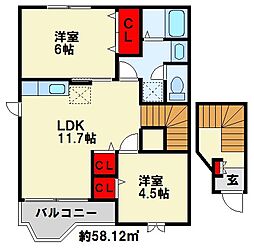 エスポワール寺畔A 2LDKの間取図画像