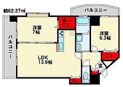 サンシャイン十番館.曽根 9階
