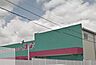 周辺：コスモスにれの木店（1102m）