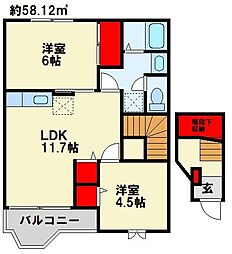 ベラーノ K・M 2階