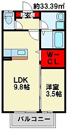 Ariga10B 1LDKの間取図画像
