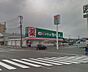 周辺：ドラッグセイムス小倉貫店（443m）