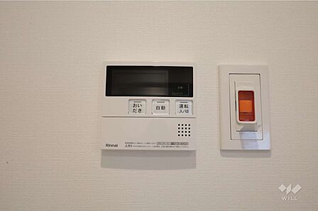 給湯器リモコン［2026年4月25日撮影］