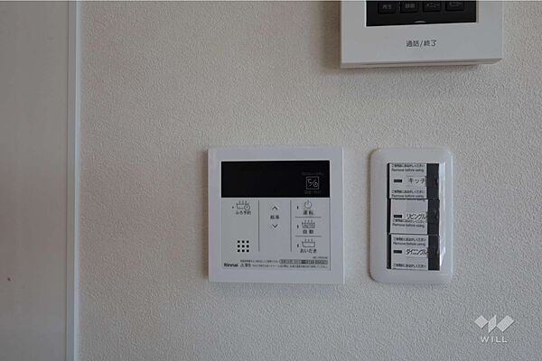 設備を拡大表示
