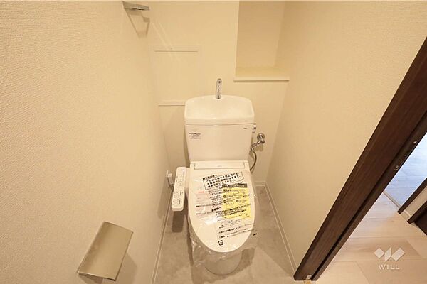 トイレを拡大表示