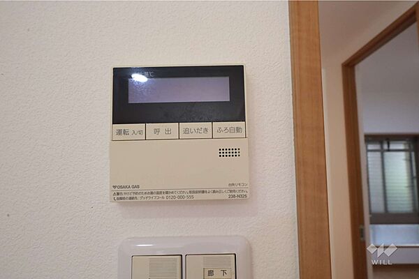 設備を拡大表示