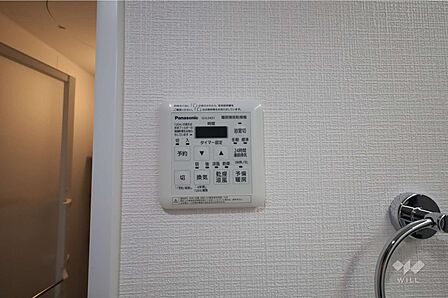 浴室乾燥機リモコン［2026年7月14日撮影］