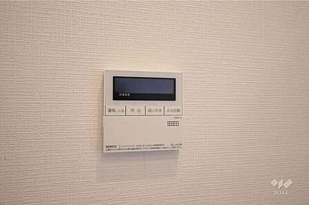 給湯器リモコン［2026年7月14日撮影］