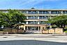 周辺：鳴尾小学校[公立]の外観