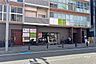 周辺：コスモチャイルド保育園西宮園[私立]の外観