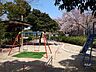 周辺：半町南公園の外観