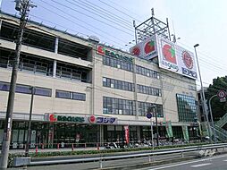 周辺施設の画像