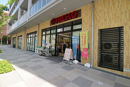 フレスコ箕面船場店