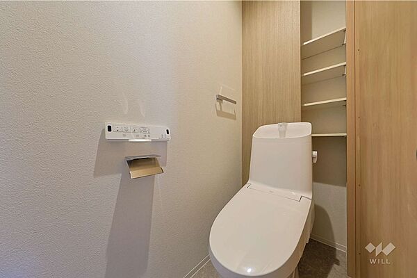 トイレを拡大表示