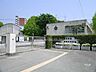 周辺：第十四中学校[公立]の外観