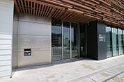 箕面市船場図書館