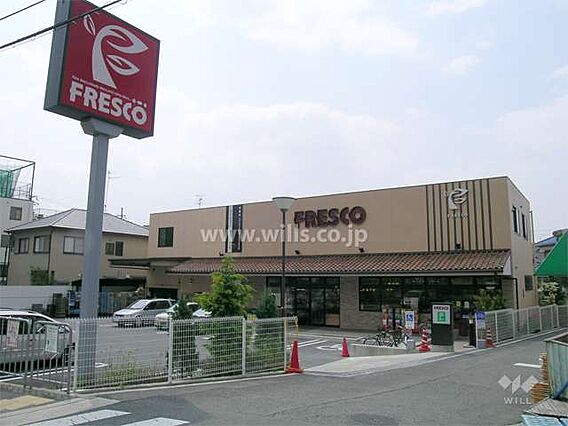 フレスコ(熊野...