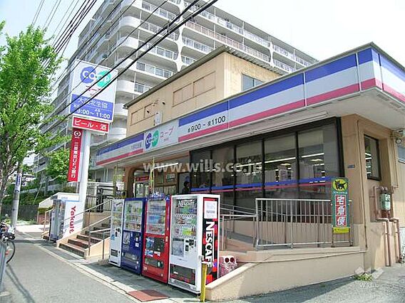 コープミニ(西...