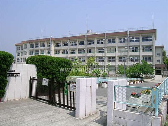 第十一中学校[...