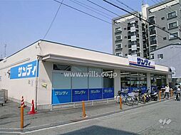 周辺施設の画像