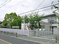梅花幼稚園[私...