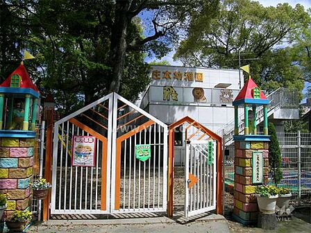 庄本幼稚園[私立]の外観