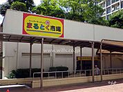 イズミヤ(まるとく市場北緑丘店)の外観