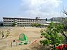 周辺：東豊台小学校[公立]の外観