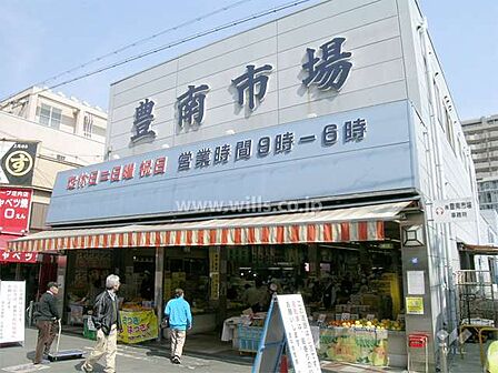 豊南市場の外観