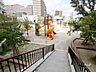 周辺：上新田1丁目第4公園の外観