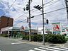 周辺：A-プライス(庄内店)の外観