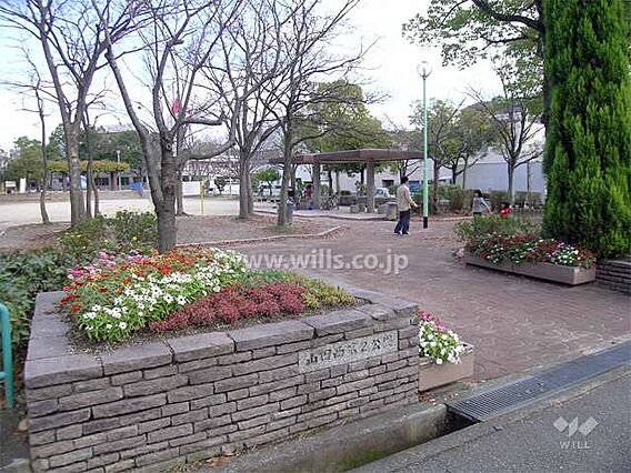 山田西第2公園...