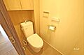 トイレ収納スペ...