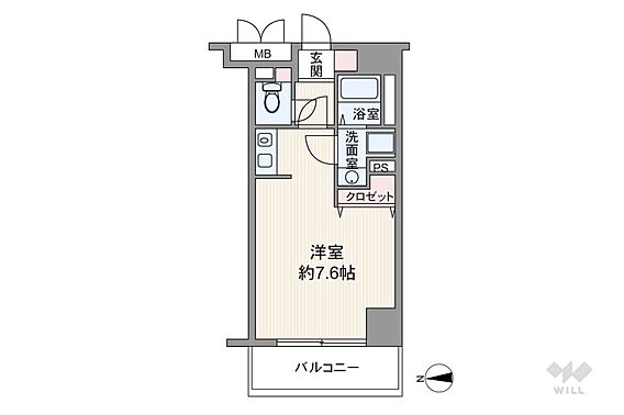 間取りは専有面...