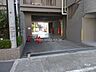 その他：駐車場出入り口