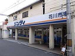 周辺施設の画像