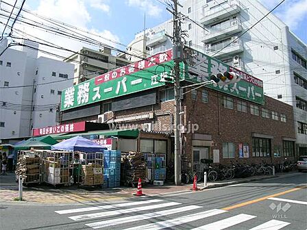 業務スーパーTAKENOKO(江坂店)の外観