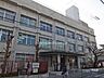 周辺：菅原小学校[公立]の外観