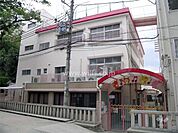 稲荷学園[私立]の外観