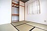 その他：南西側和室4.5帖［2026年4月22日撮影］