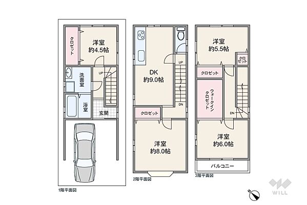 間取り 大阪市東淀川区西淡路4丁目 一戸建て