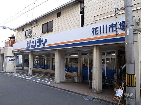 周辺を拡大表示