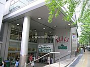 阪急オアシス(桃山台店)の外観