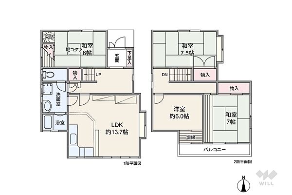 間取りを拡大表示