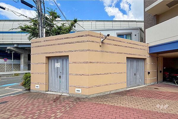 その他を拡大表示